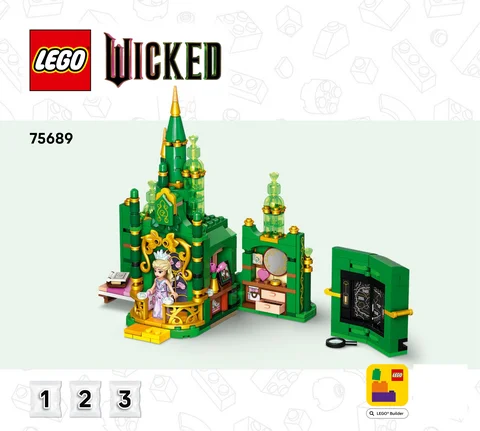 lego 乐高 75689